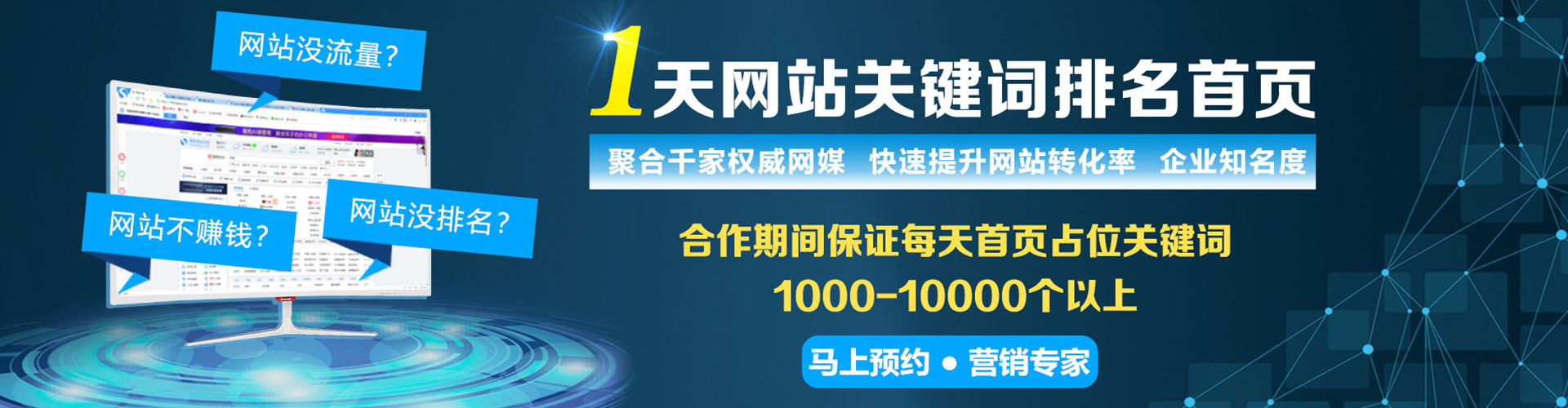海拉尔朋友圈信息流