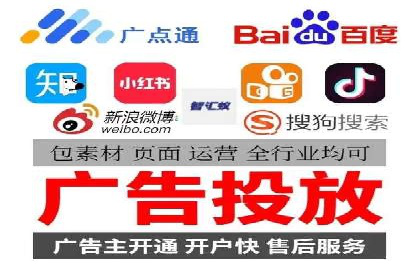 案例解读：如何制定信息流广告的投放计划